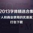 118图库彩图258cn论坛使用方法丶