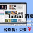 118图厍+九龙图库+乘乘图厍